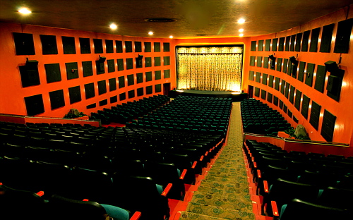 Riverview Theater Minneapolis