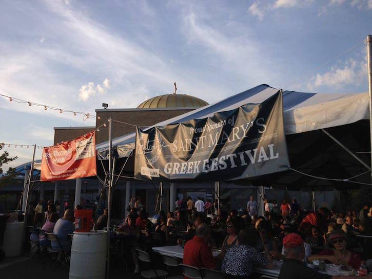 Minneapolis Greek Festival Taste of Greece