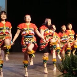 Taiwanese Indigenous Dancers.